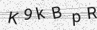 Código gerado pelo captcha